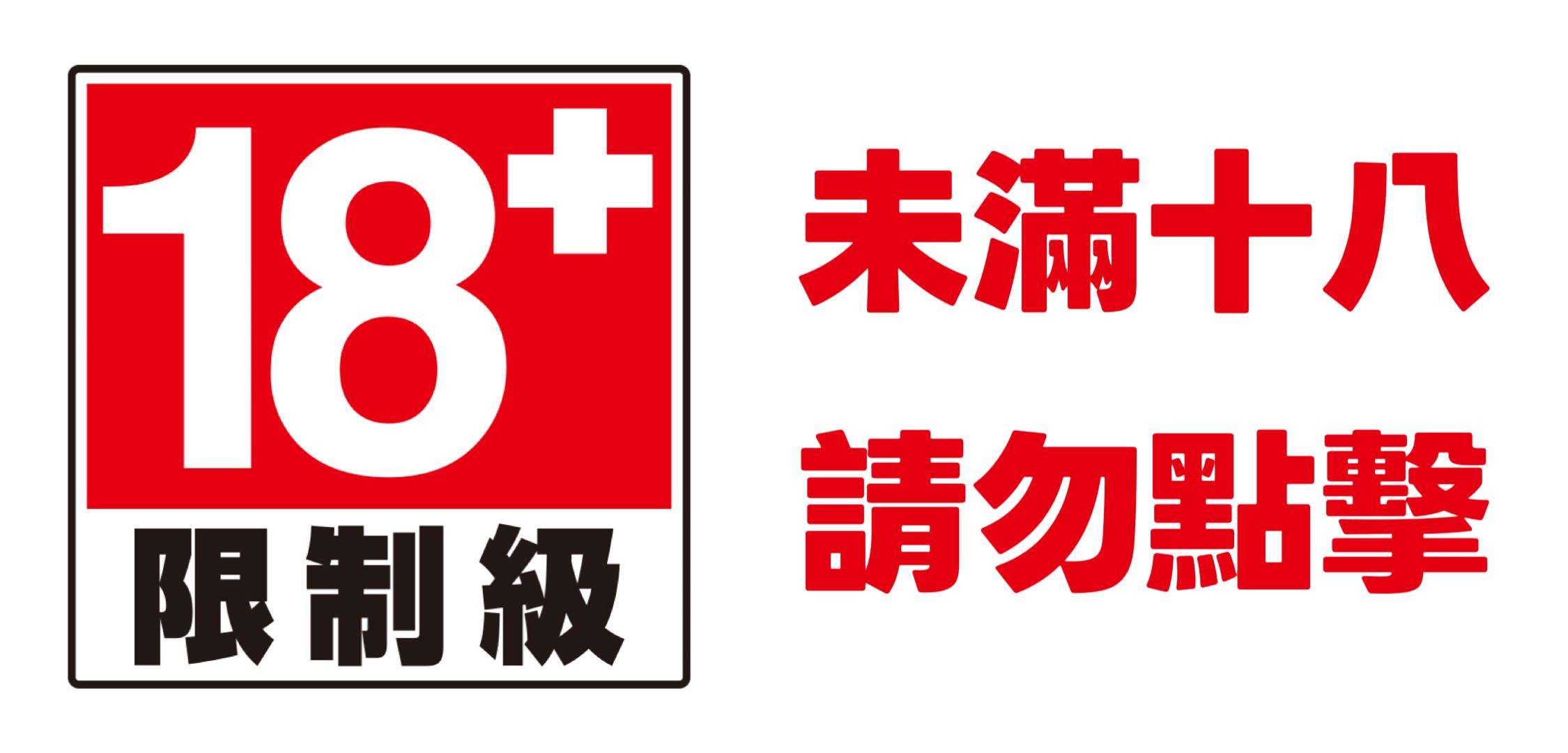 717云寄售